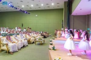 أمير الجوف يرعى حفل تكريم الطلاب المتفوقين والمتميزين في تعليم القريات