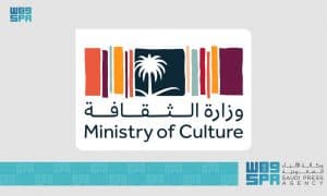 وزارة الثقافة تُتيح تراخيص وخدمات ثقافية جديدة عبر منصة “أبدع”