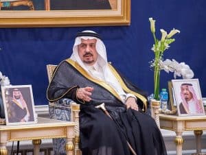 أمير الرياض يوجه باستمرار العمل في إمارة المنطقة خلال إجازة عيد الأضحى