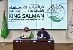 مركز الملك سلمان للإغاثة يوقع اتفاقية مشتركة لتنفيذ مشروع الأضاحي في اليمن