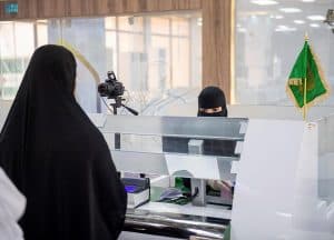 كوادرُ نسائيةٌ تشاركُ في مبادرة “طريق مكة” في بنغلاديش