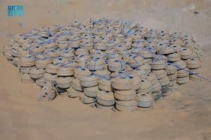 مشروع مركز الملك سلمان للإغاثة “مسام” ينزع 1.143 لغمًا في الأراضي اليمنية خلال أسبوع
