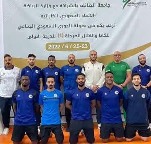كاراتيه الهلال يحقق المركز الأول في دوري النخبة الممتاز