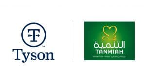 شركة التنمية الغذائية وشركة تايسون للأغذية توقعان شراكة استراتيجية لاستثمارات تهدف إلى زيادة الطاقة الإنتاجية للدواجن