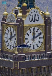 طيران الأمن.. منظومة متكاملة لخدمة ضيوف الرحمن