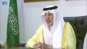 أمير مكة المكرمة يرفع التهاني للقيادة الرشيدة بمناسبة نجاح حج هذا العام