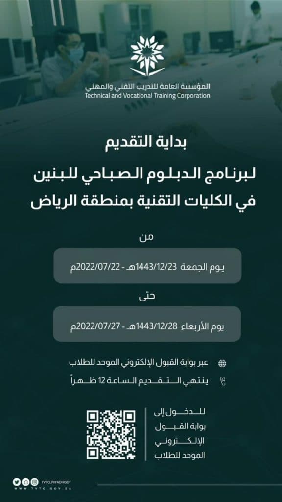 WhatsApp Image 2022-07-24 at 11.57.09 AM (1)
