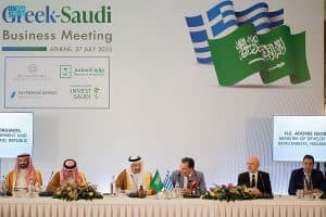 ملتقى الاستثمار السعودي اليوناني يبحث توسيع الشراكة الإستراتيجية في المجالات الاستثمارية والتجارية في أثينا