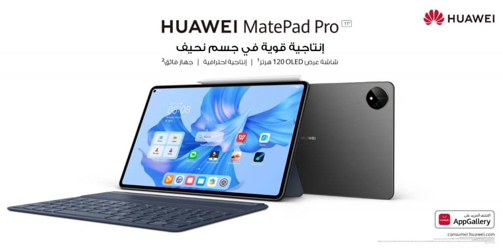 ad6da411-5e49-4788-819e-6edfb7ff5f89