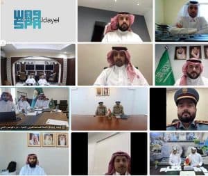 المملكة ترأس اجتماع اللجنة الدائمة للأمن السيبراني في مجلس التعاون