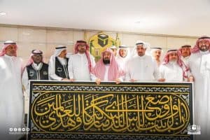 السديس : جاهزية كاملة لاستبدال كسوة الكعبة