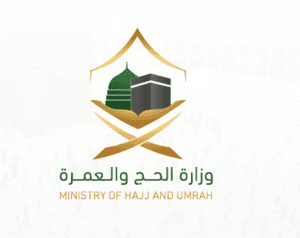 الحج والعمرة: إصدار 6 آلاف تأشيرة عمرة خلال 72 ساعة