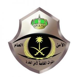 “أمن الطرق بمكة المكرمة” تقبض على شخص بحوزته (12) كيلو جراماً من مادة الحشيش المخدر