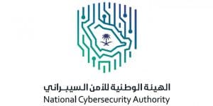 الهيئة الوطنية للأمن السيبراني تطلق برنامج «سايبرك» لتنمية قطاع الأمن السيبراني