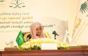 النائب العام يحث على والاهتمام بقضايا السجناء والموقوفين