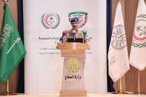 القوات المشتركة تنظم البرنامج الثاني لوحدة حماية الأطفال مع الهلال الأحمر السعودي