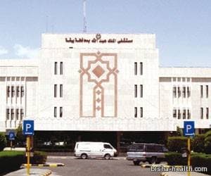 تنزيل
