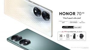 HONOR تكشف عن الهاتف الأيقوني HONOR 70 5G، مع نمط الـSolo Cut لتصوير الـVlog الأول في القطاع… بهدف توفير تجربة تصوير مدونات فيديو استثنائية