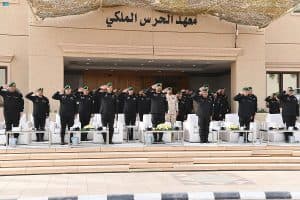 الحرس الملكي يُخرّج عدداً من الدورات التدريبية في الرياض وجدة