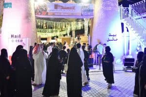 أكثر من 20 ألف زائر لفعاليات بيت حائل في منتزه أجا بارك الترفيهي