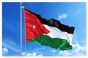 الأردن تدين الهجوم الذي استهدف فندقا في مقديشو
