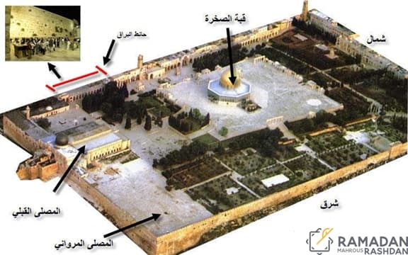 اقصى2