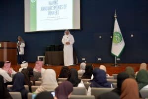 ختام فعاليات المدرسة الصيفية للأبحاث بمركز الملك عبدالله العالمي للأبحاث الطبية
