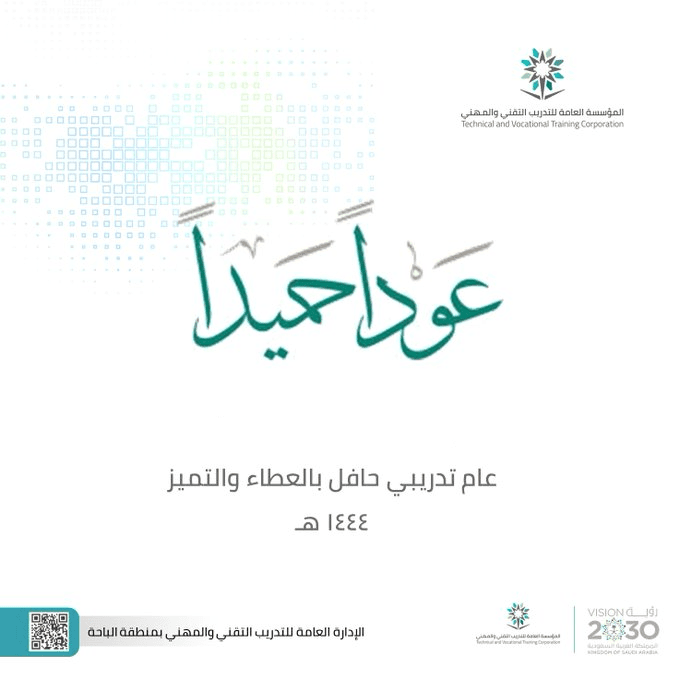 image (1)
