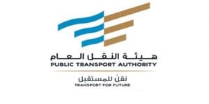 النقل: مليون و300 ألف عقد إلكتروني موحد في قطاع تأجير السيارات بالمملكة