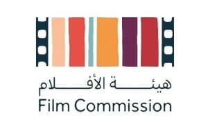 هيئة الأفلام تناقش تطوير المواهب السينمائية.. غدا
