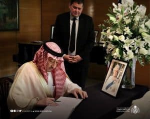 نائب وزير الخارجية يقدم واجب العزاء في وفاة الملكة اليزابيث الثانية