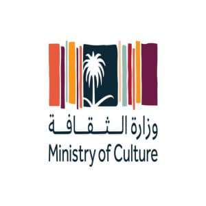 “الثقافة” تنظّم النسخة الثانية من مهرجان “الغناء بالفصحى”