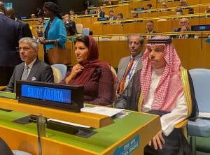 وزير الخارجية يرأس وفد المملكة في الجلسة الافتتاحية للجمعية العامة للأمم المتحدة في دورتها الـ 77