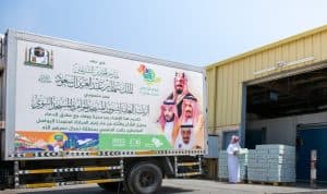 “شؤون الحرمين” تهدي المرابطين في الحد الجنوبي مياه زمزم