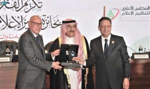الحسين والأسمري يحصلان على جائزة التميز الإعلامي العربي
