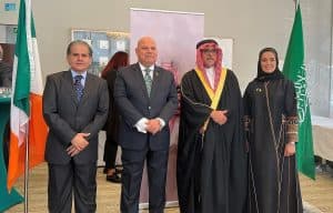 سفارة المملكة لدى أيرلندا تحتفي باليوم الوطني للمملكة الـ 92