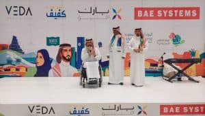 المكفوفين يشاركون المجتمع في احتفالات اليوم الوطني الـ٩٢