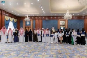 أمير المدينة المنورة يرعى حفل تكريم “جائزة المواطنة المسؤولة”