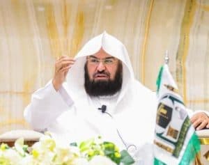السديس يهنئ ولي العهد بمناسبة صدور الأمر الملكي بأن يكون رئيساً لمجلس الوزراء