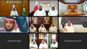 عقد الاجتماع الـ(17) لرؤساء الأجهزة المسؤولة عن الزكاة بدول مجلس التعاون