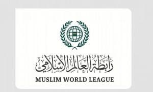 رابطة العالم الإسلامي تدين الهجمات الإيرانية في إقليم كردستان العراق