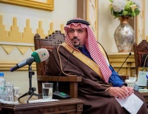 أميرِ القصيم : إطلاق وليِّ العهد شركةَ داون تاون السعودية نقلةٌ نوعيّةٌ لتطوير مناطق المملكة
