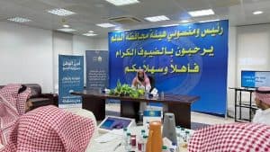 هيئة الأمر بالمعروف تنفذ ورشة عمل بعنوان (تعزيز الانتماء والولاء الوطني)