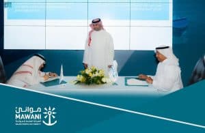 “موانئ” توقّع عقدين للتعميق وإنشاء أرصفة جديدة في ميناء جدة