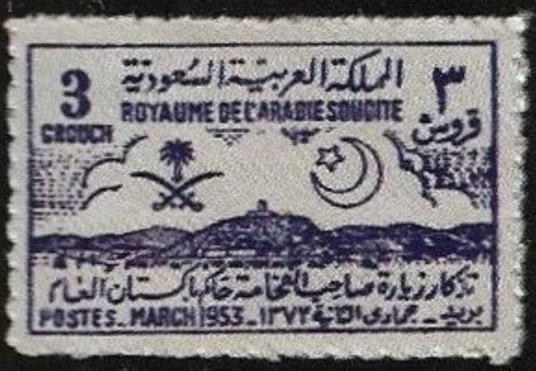 طابع2