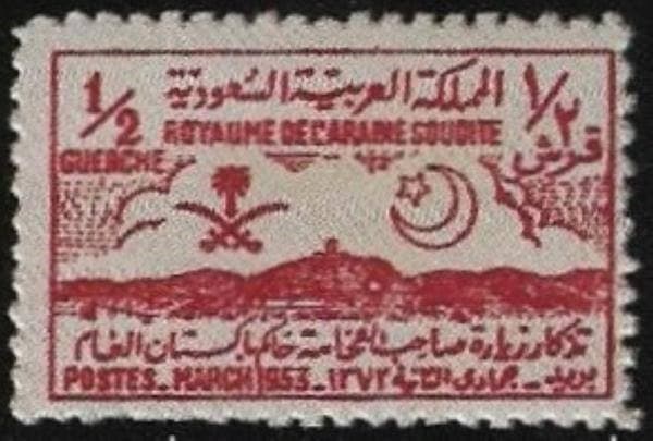 طابع3