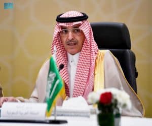 وزير المالية يرأس وفد المملكة في الاجتماعات السنوية لصندوق النقد والبنك الدوليين