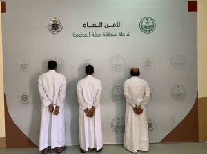 القبض على مواطن ومخالفين لنظام أمن الحدود ارتكبوا حوادث جنائية
