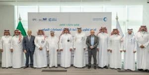 “المياه الوطنية” توقِّع 3 مذكرات تفاهم لتنمية وتطوير المحتوى المحلي لصناعة صمامات المياه