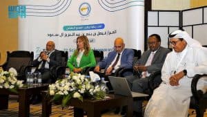 اختتام المؤتمر العلمي السابع لداء السكري بعدد من التوصيات
